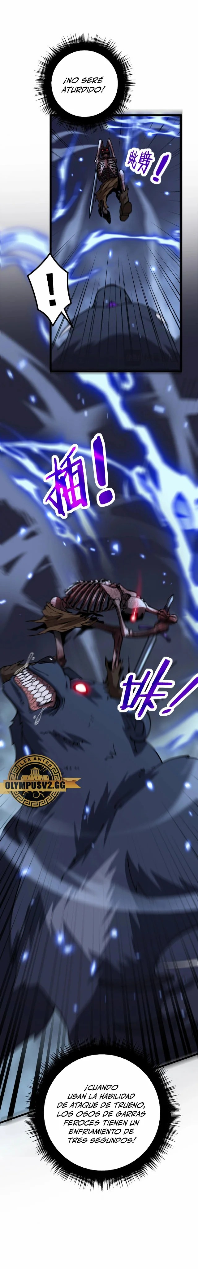 Skeleton Evolution: Starting From Being Summoned By the Sorceress Ch. 3 第27页