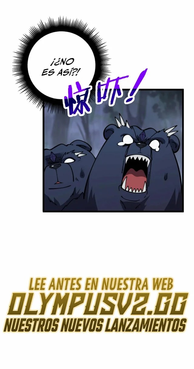 Skeleton Evolution: Starting From Being Summoned By the Sorceress Ch. 3 第39页