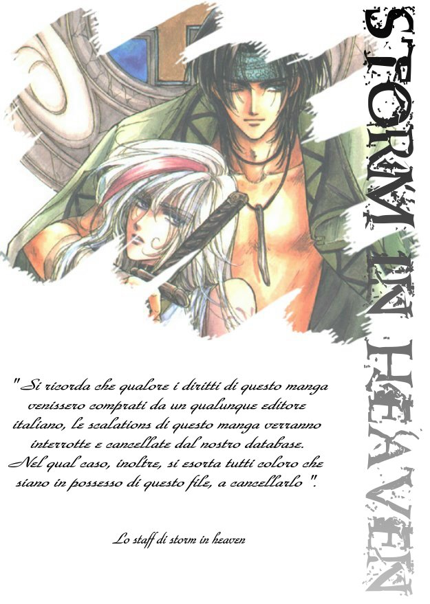 Jadou - Tenmou Yatan Vol. 1 Ch. 1.1 第2页