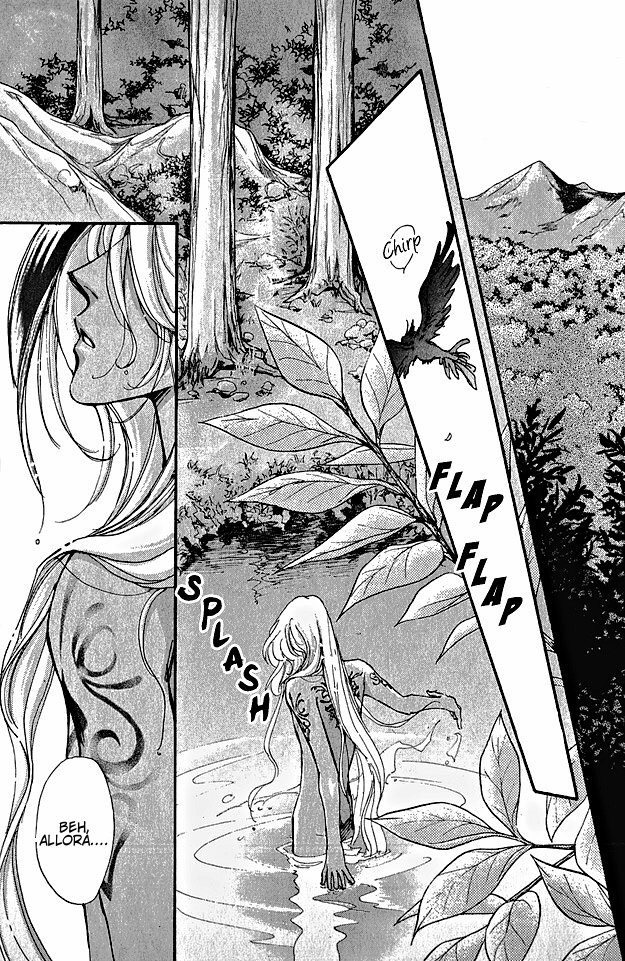 Jadou - Tenmou Yatan Vol. 1 Ch. 1.1 第7页