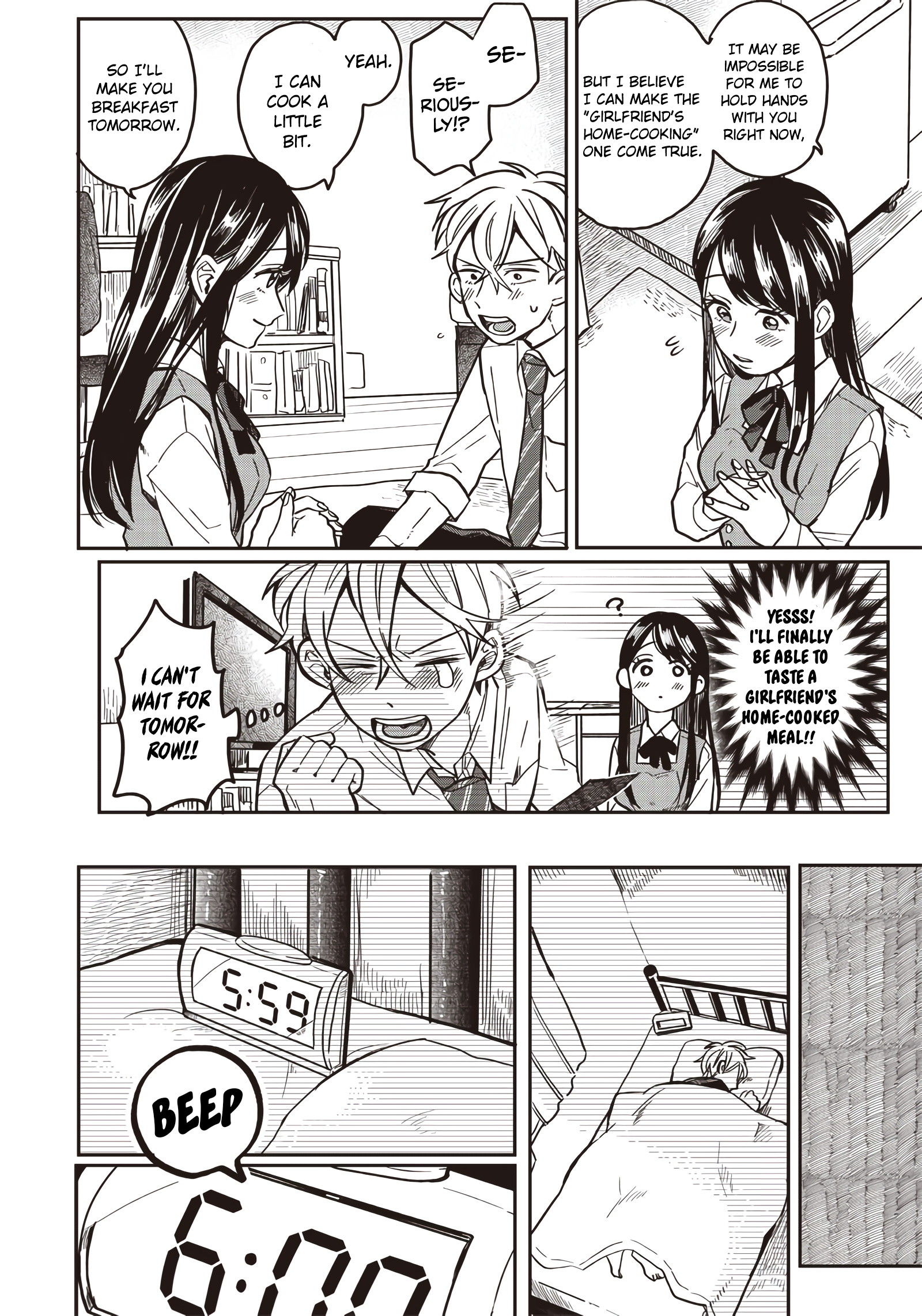 Tobioriyou to shiteiru Joshikousei o Tasuketara Dou Naru no ka? Beware of Greed? 第12页