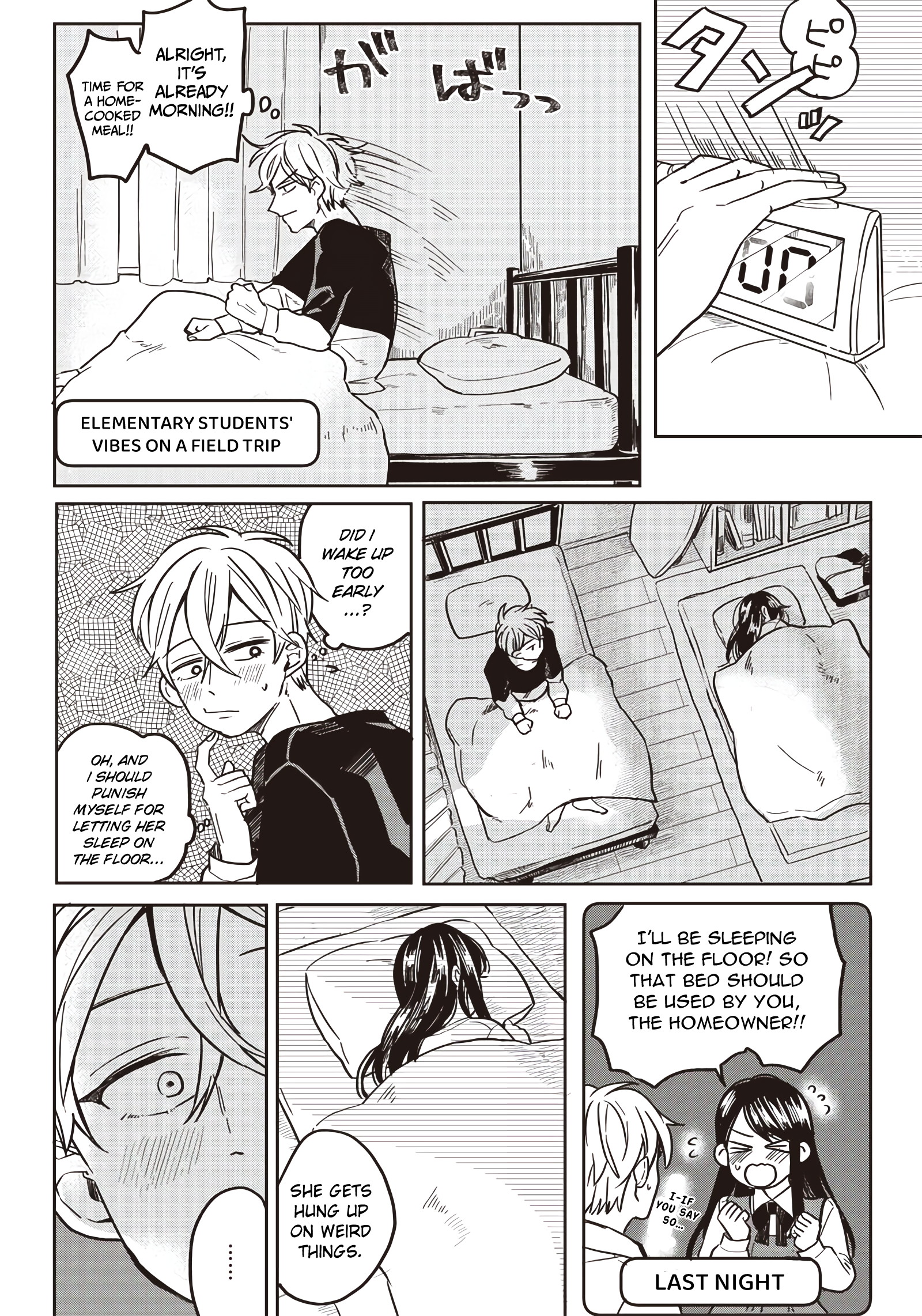 Tobioriyou to shiteiru Joshikousei o Tasuketara Dou Naru no ka? Beware of Greed? 第13页