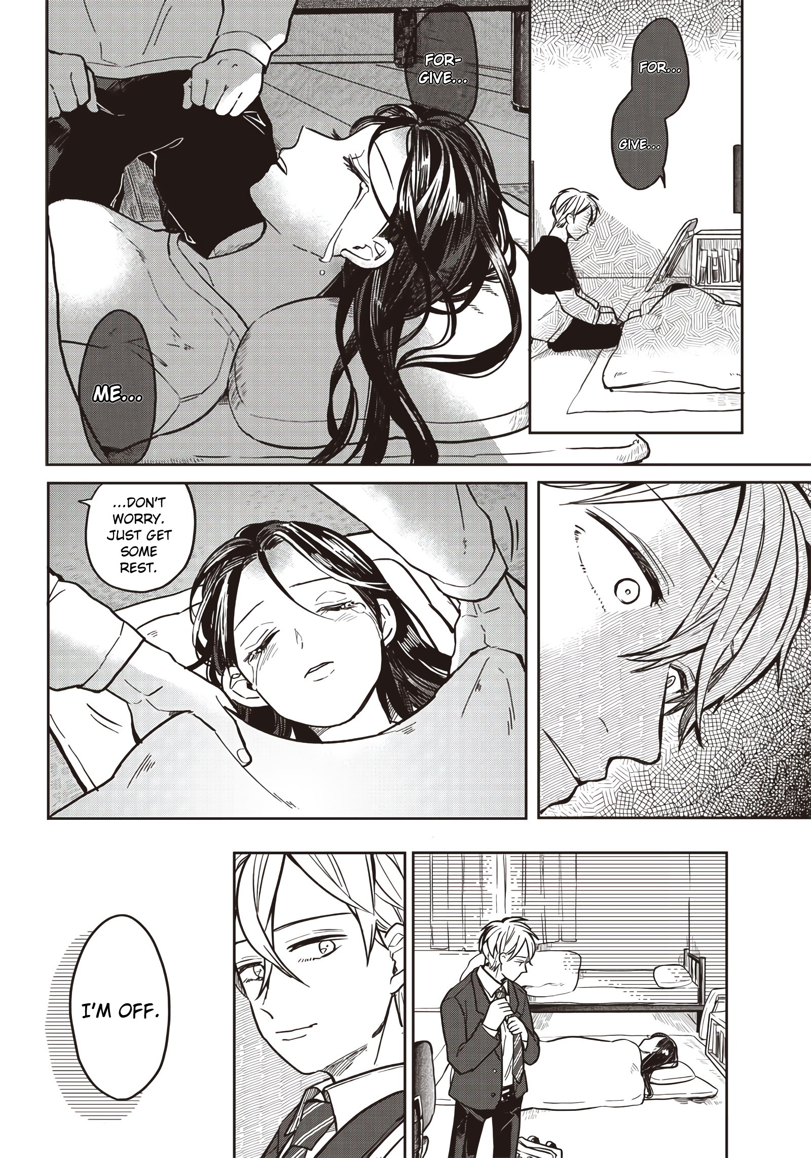 Tobioriyou to shiteiru Joshikousei o Tasuketara Dou Naru no ka? Beware of Greed? 第15页