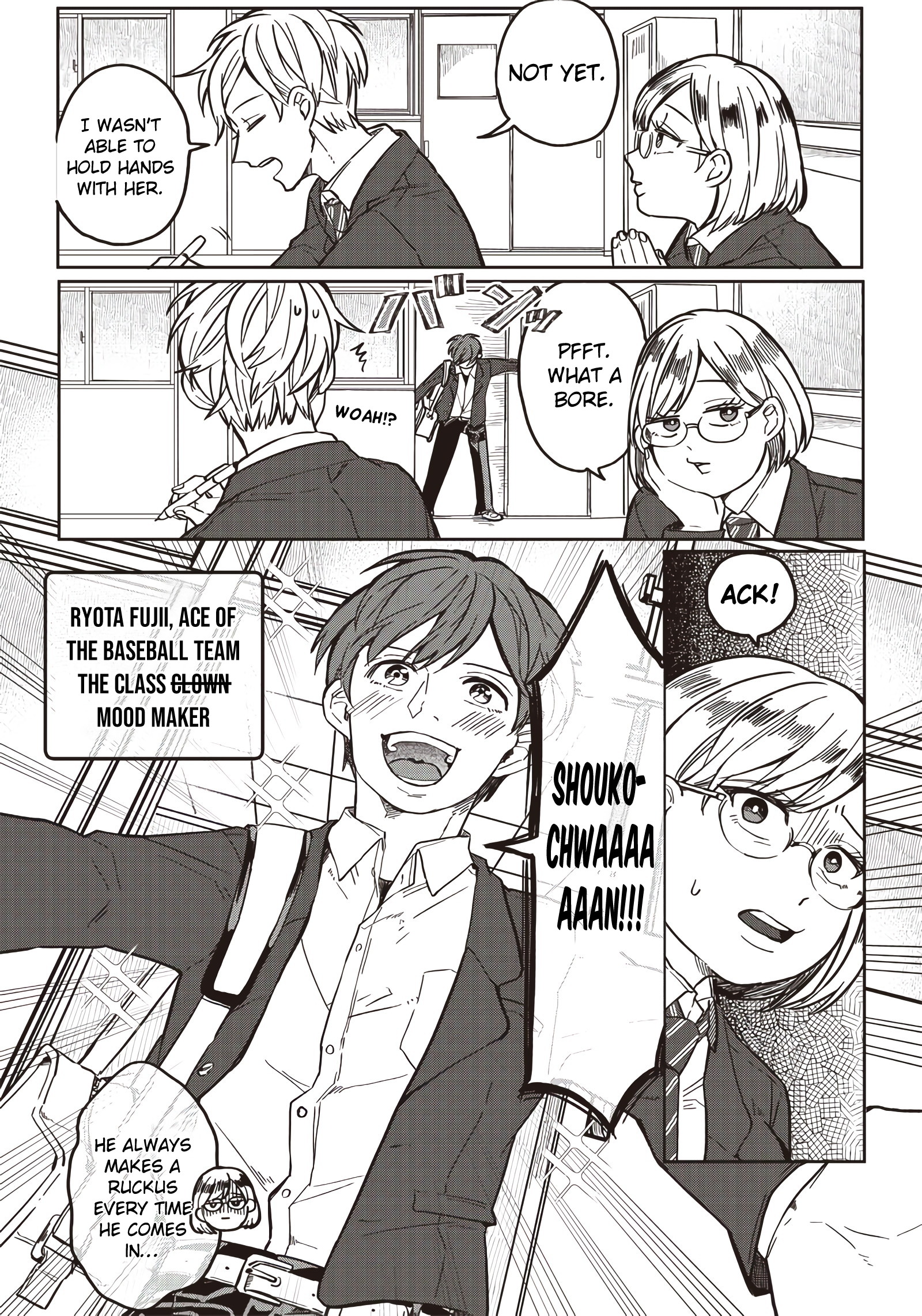 Tobioriyou to shiteiru Joshikousei o Tasuketara Dou Naru no ka? Beware of Greed? 第17页