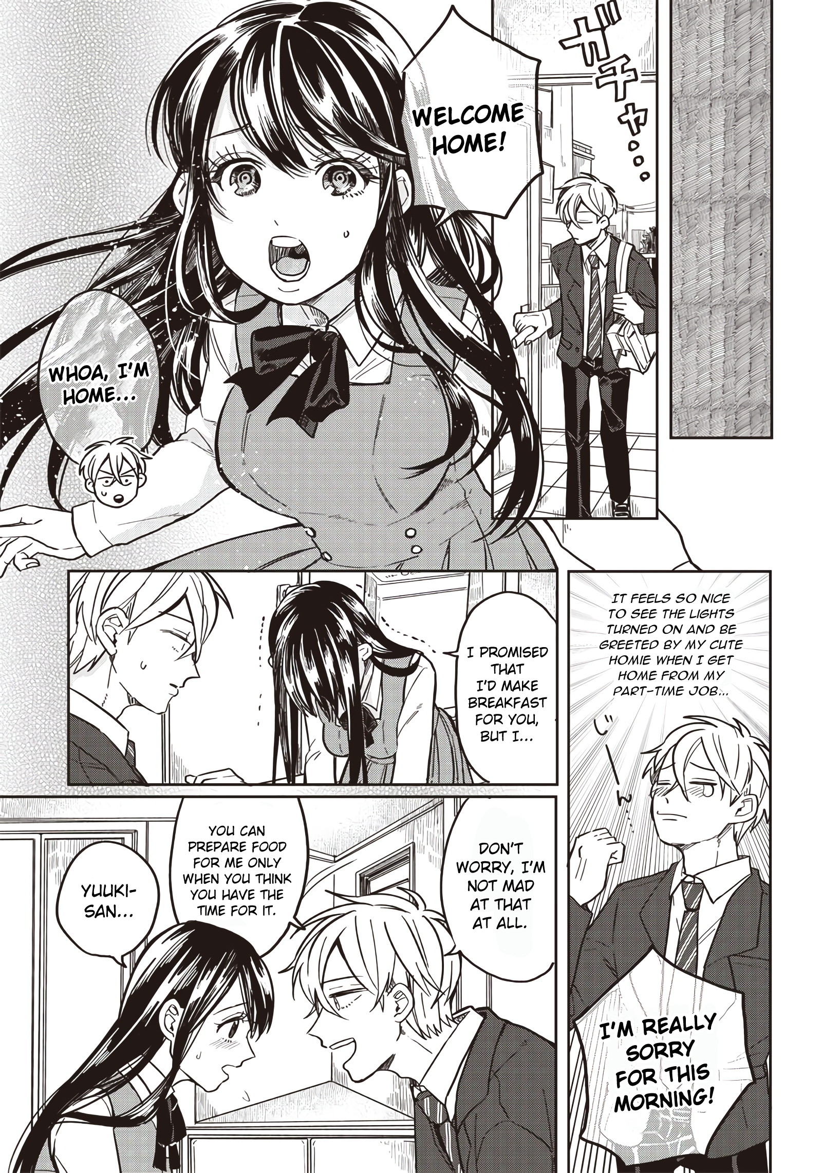 Tobioriyou to shiteiru Joshikousei o Tasuketara Dou Naru no ka? Beware of Greed? 第21页