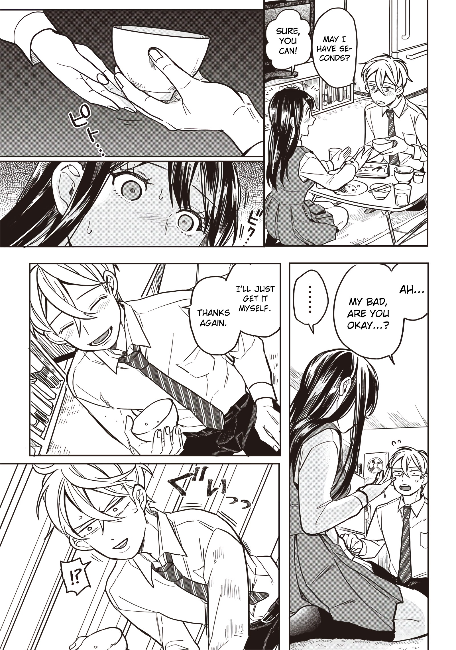 Tobioriyou to shiteiru Joshikousei o Tasuketara Dou Naru no ka? Beware of Greed? 第23页