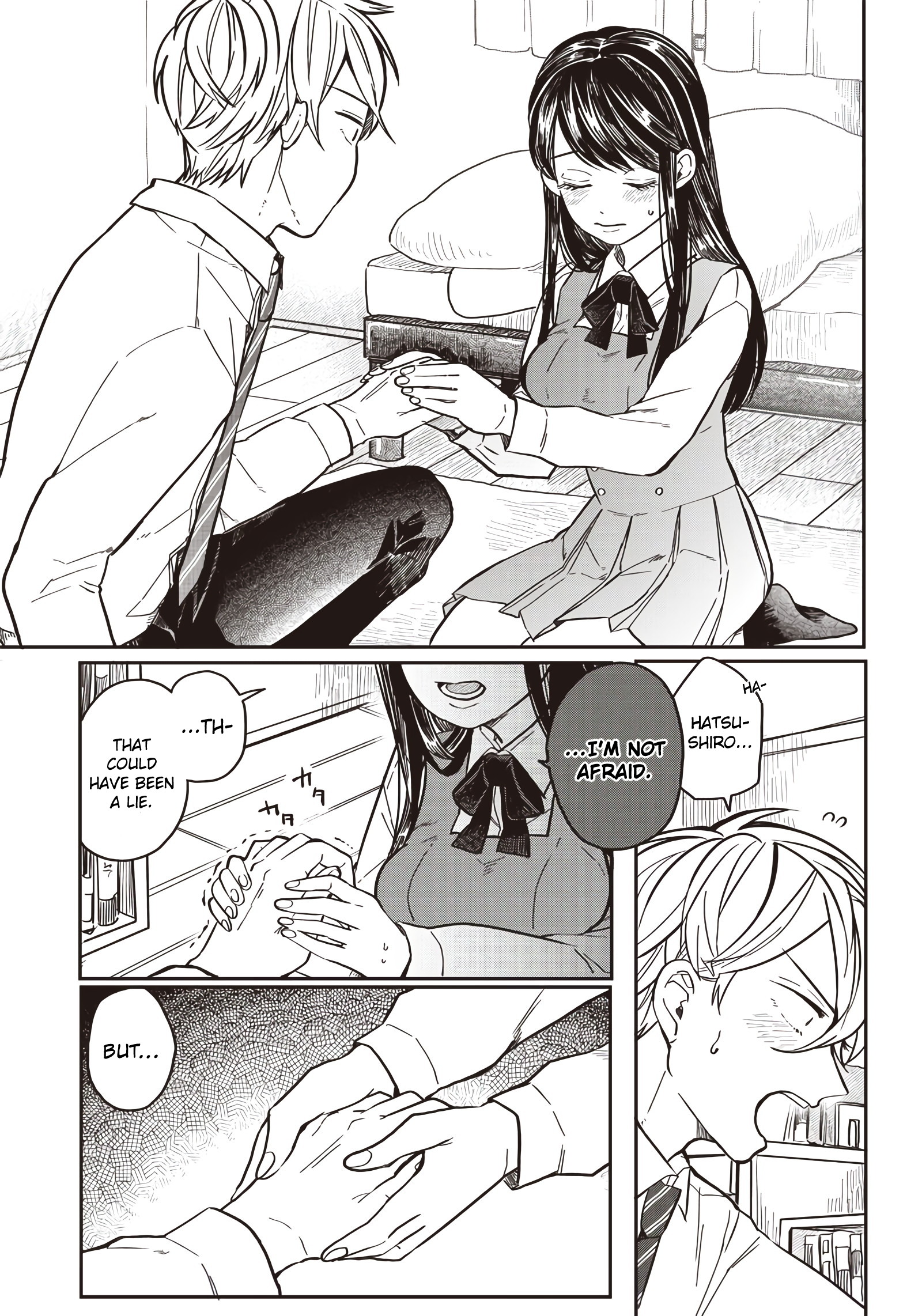 Tobioriyou to shiteiru Joshikousei o Tasuketara Dou Naru no ka? Beware of Greed? 第24页