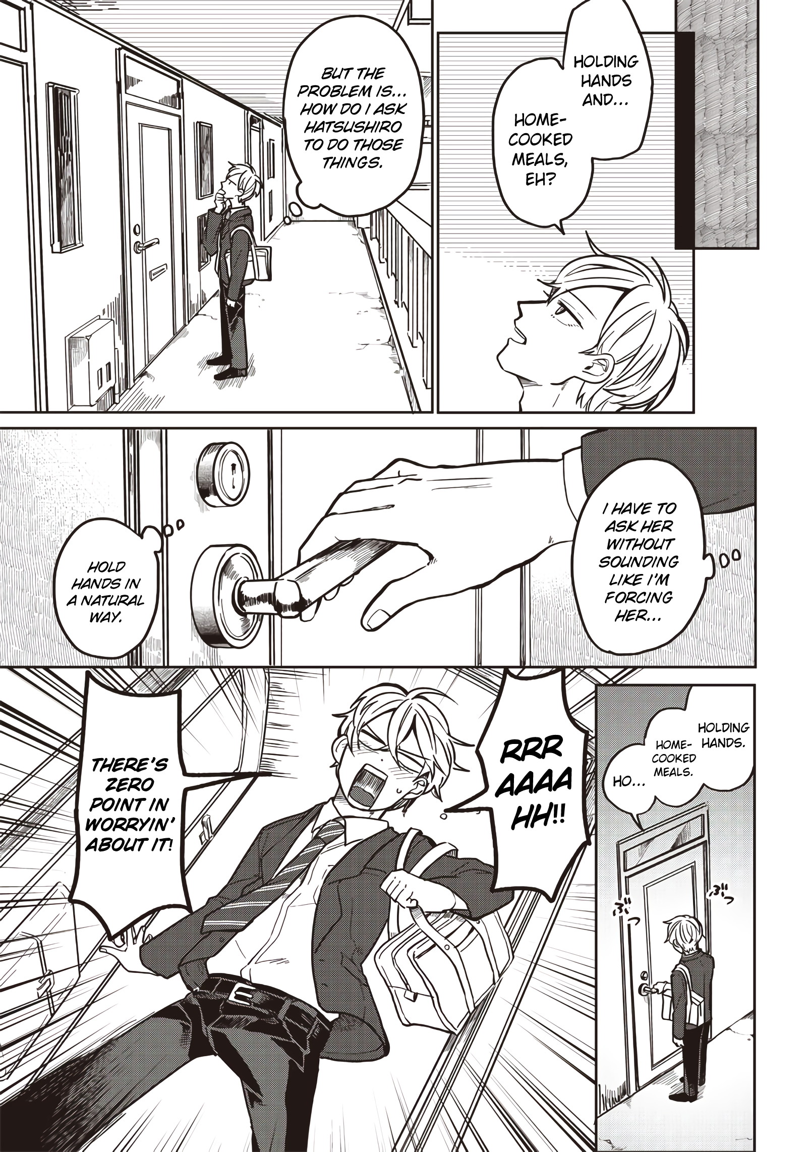 Tobioriyou to shiteiru Joshikousei o Tasuketara Dou Naru no ka? Beware of Greed? 第6页
