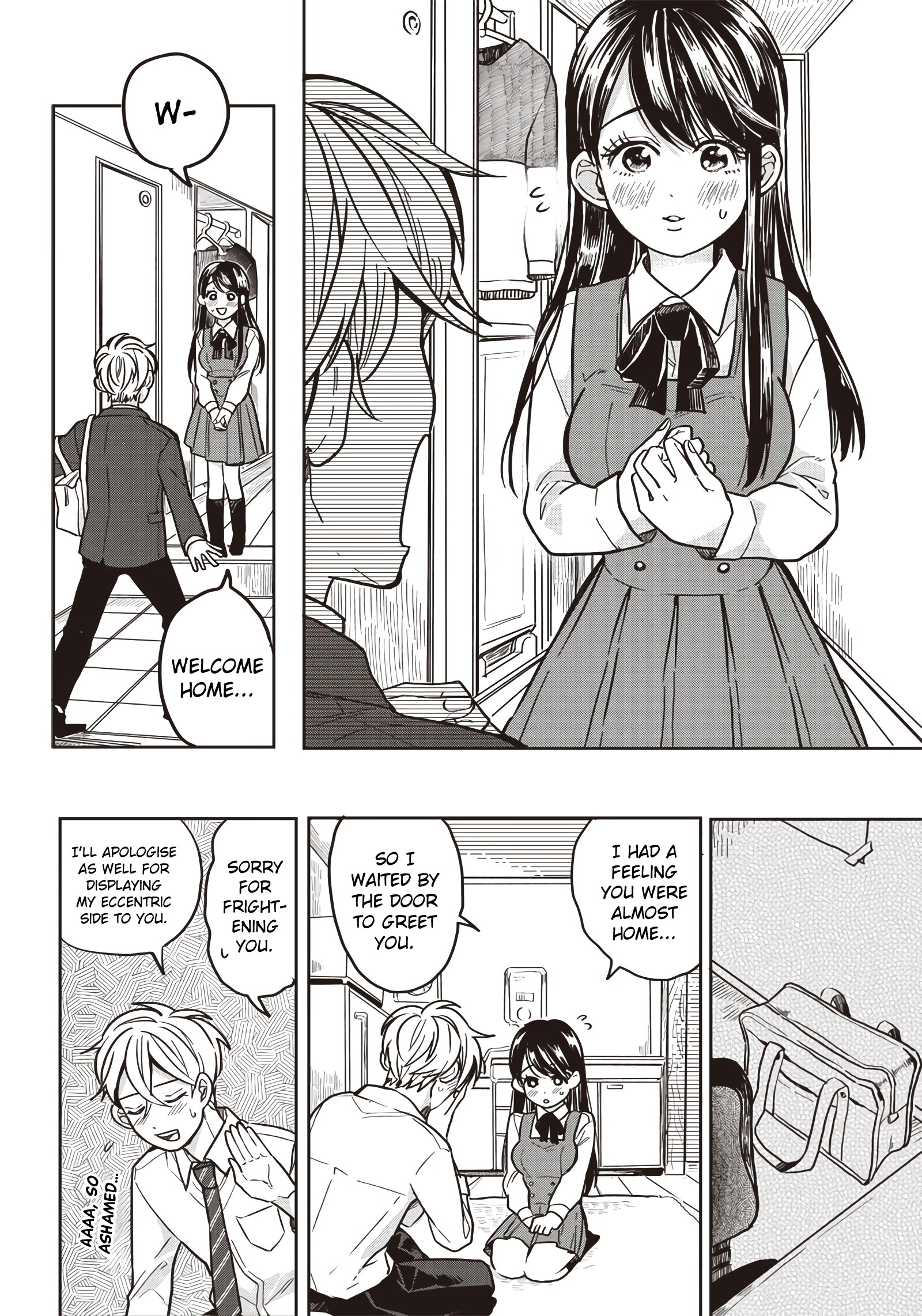 Tobioriyou to shiteiru Joshikousei o Tasuketara Dou Naru no ka? Beware of Greed? 第7页