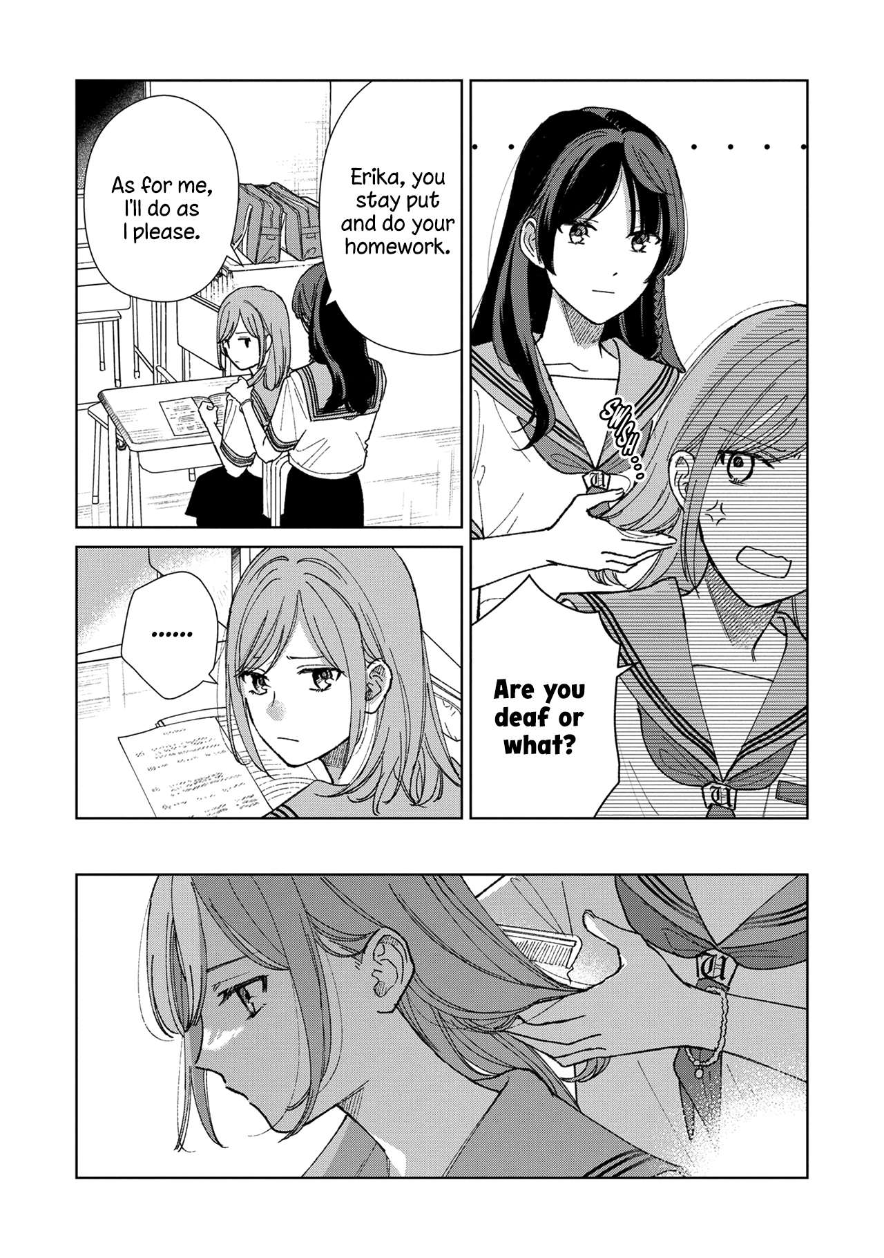 Sankakkei no Kowashi-kata Volume 1 Extra Chapter 第4页
