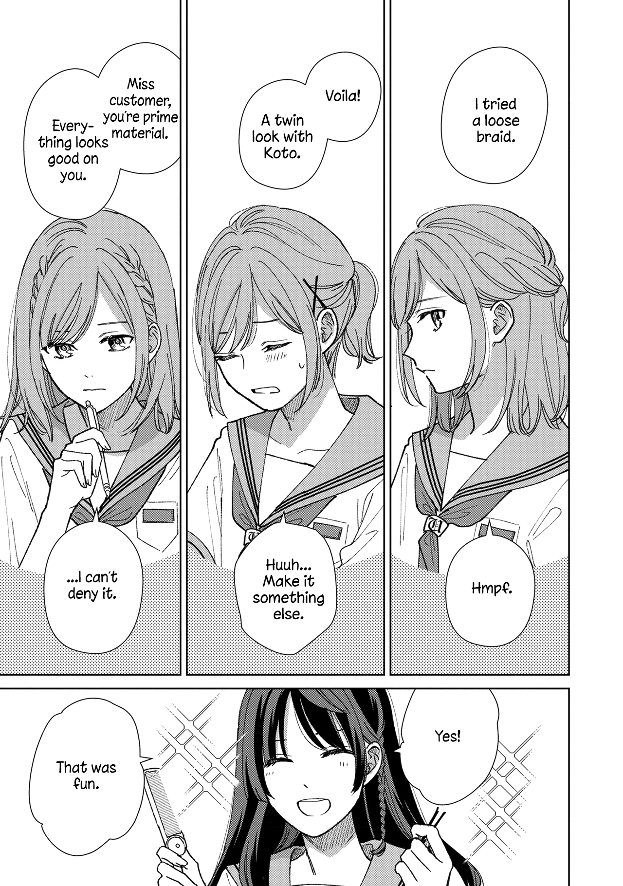 Sankakkei no Kowashi-kata Volume 1 Extra Chapter 第5页