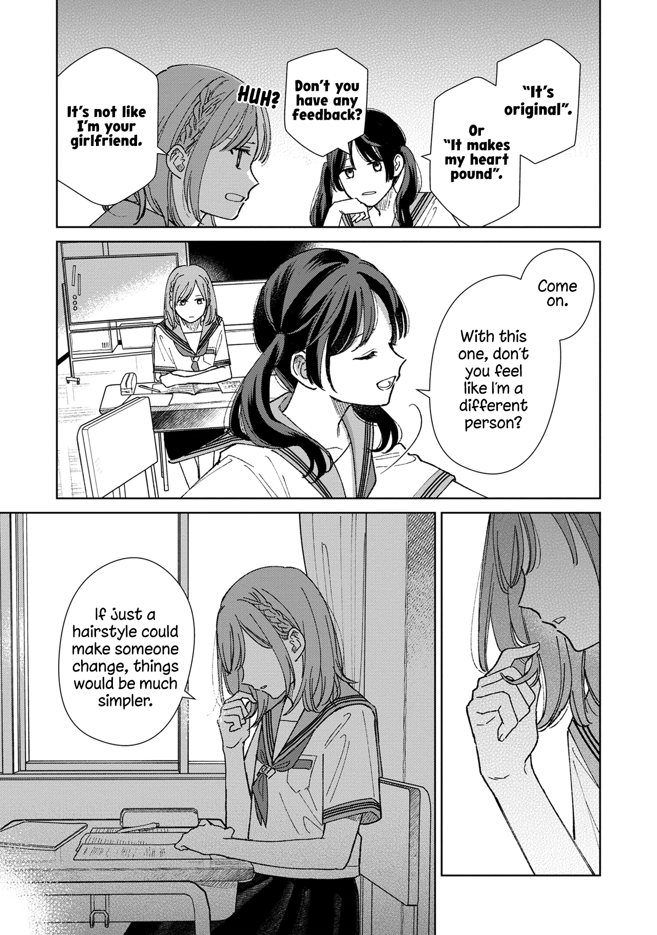 Sankakkei no Kowashi-kata Volume 1 Extra Chapter 第7页