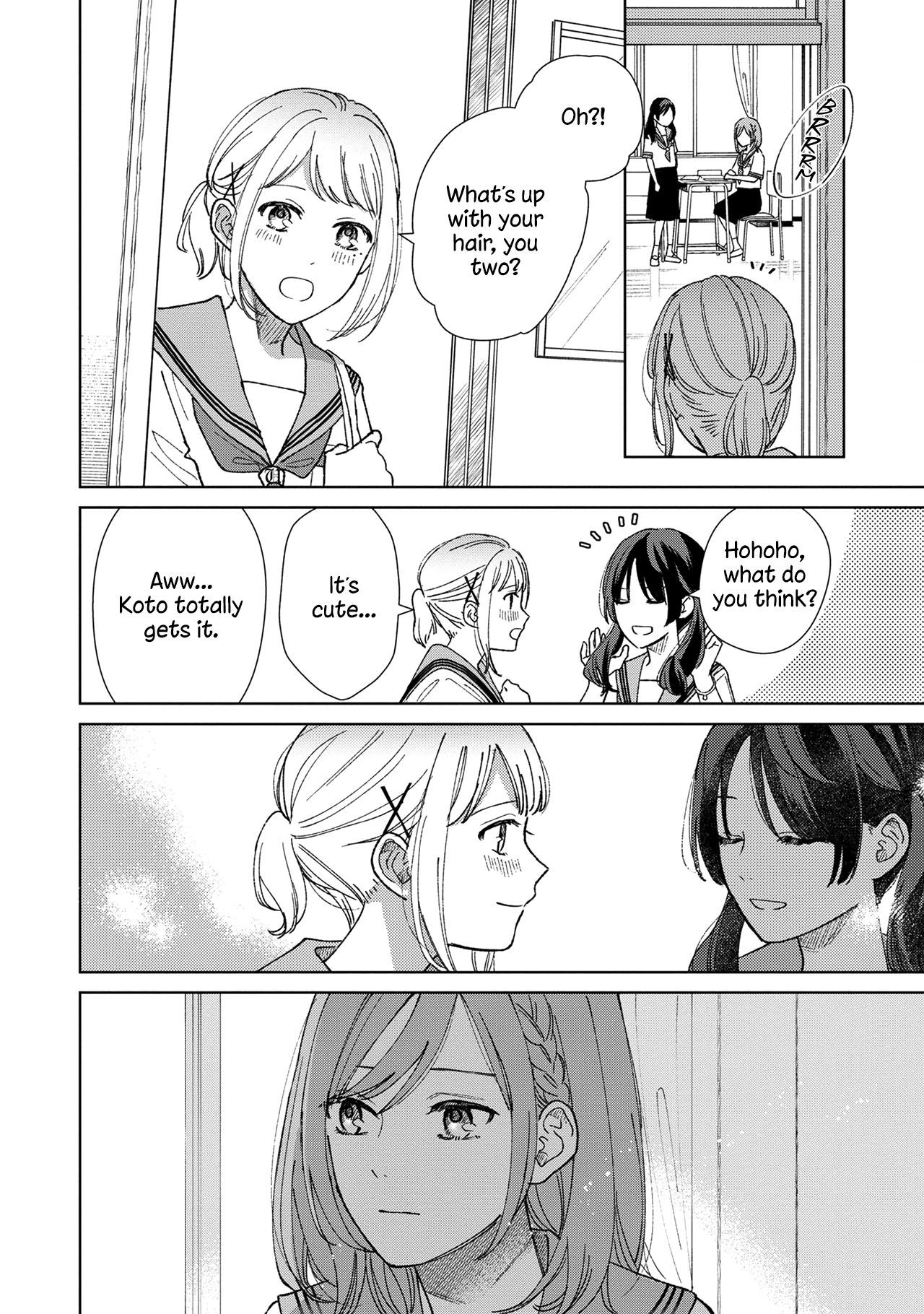 Sankakkei no Kowashi-kata Volume 1 Extra Chapter 第8页