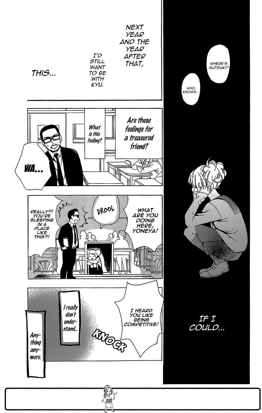 The Hatsukoi Chronicle Oneshot 第18页