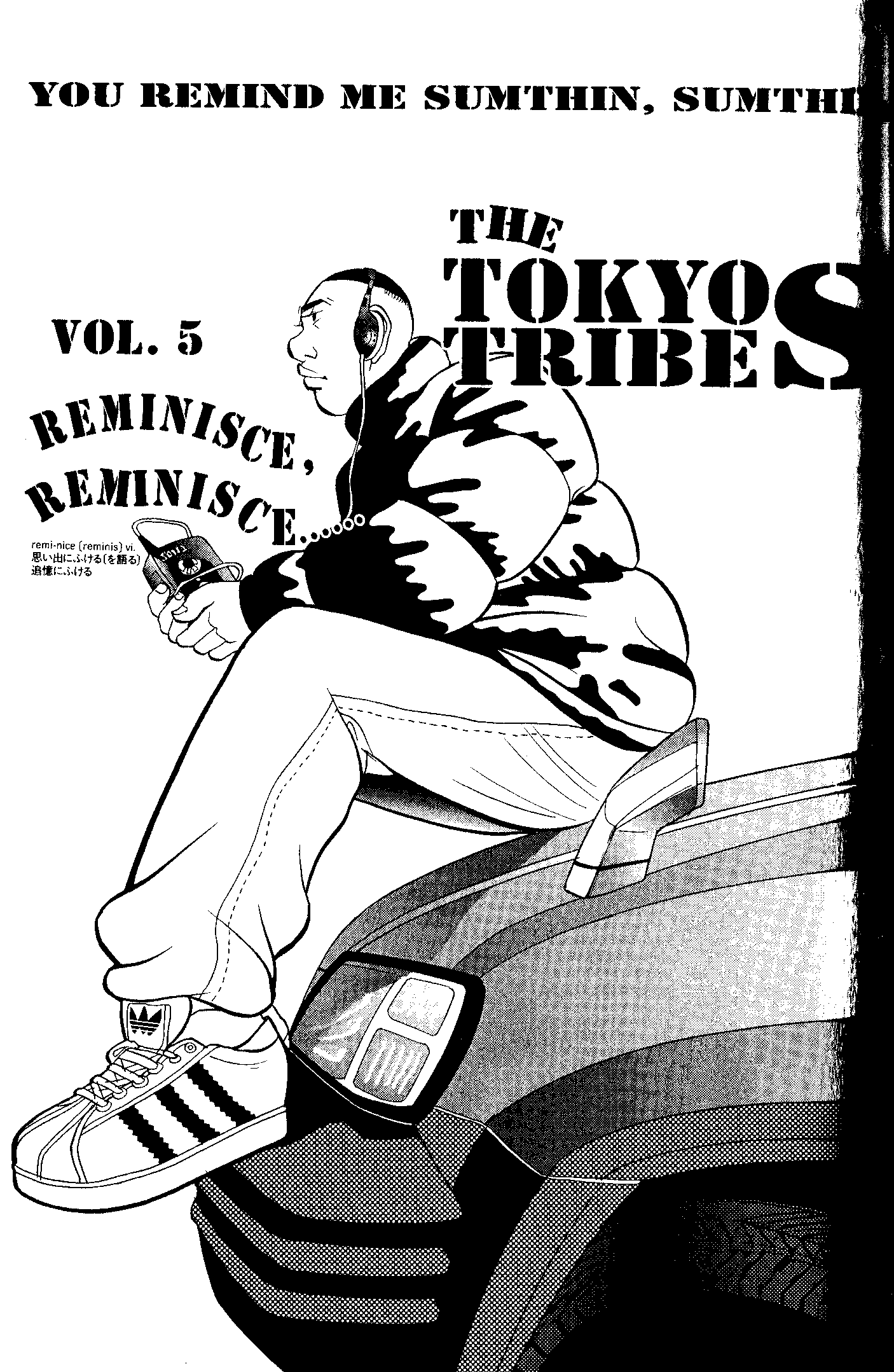 Tokyo Tribe 2 Vol. 1 Ch. 5 第1页