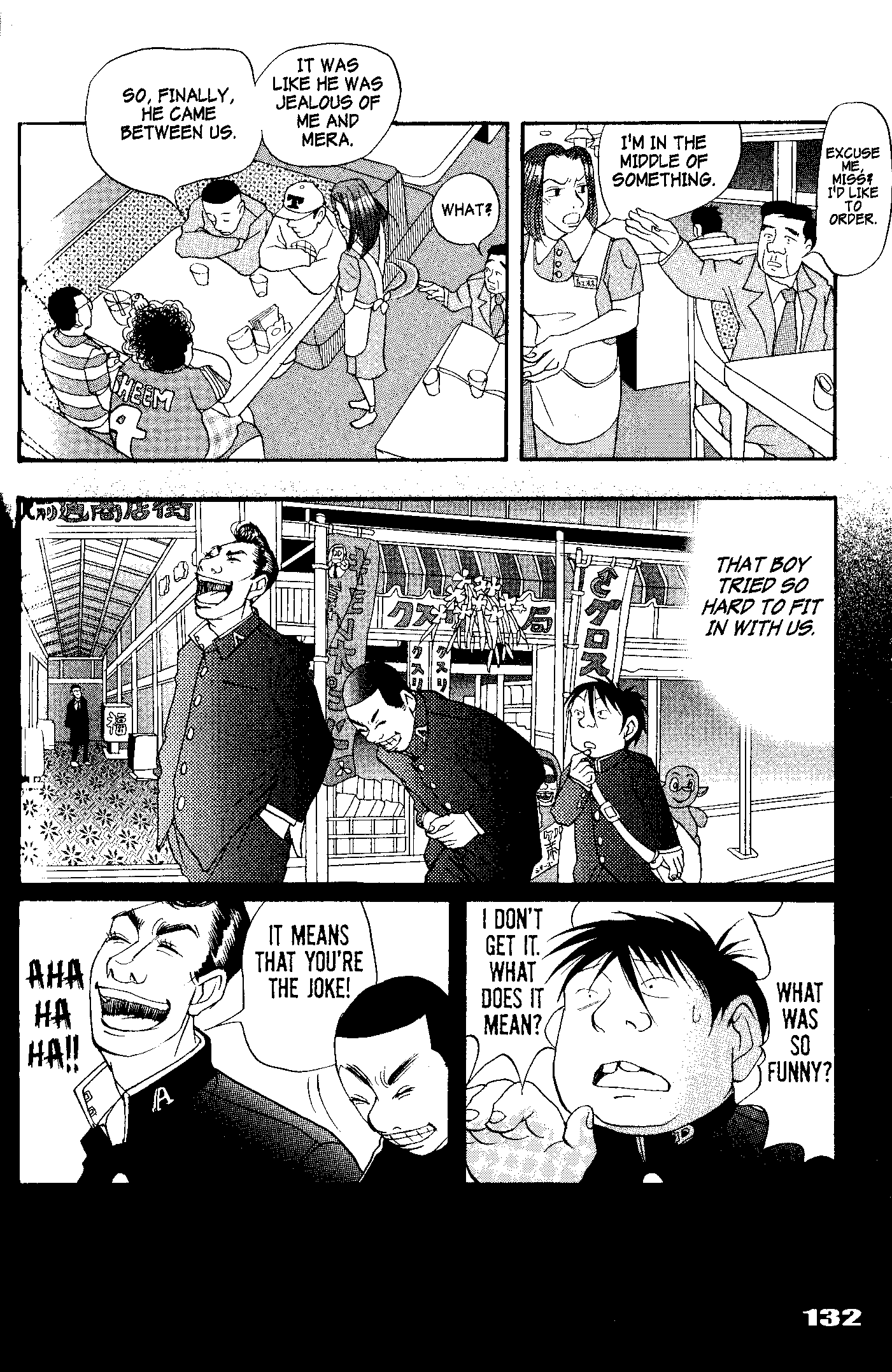 Tokyo Tribe 2 Vol. 1 Ch. 5 第12页