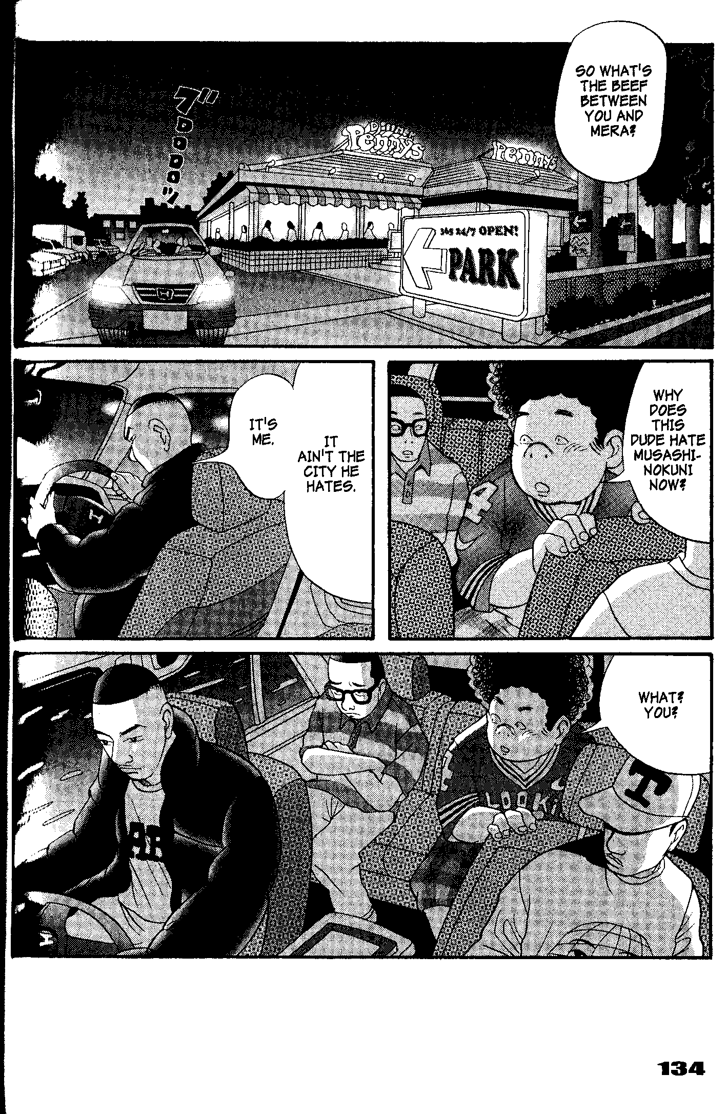 Tokyo Tribe 2 Vol. 1 Ch. 5 第14页