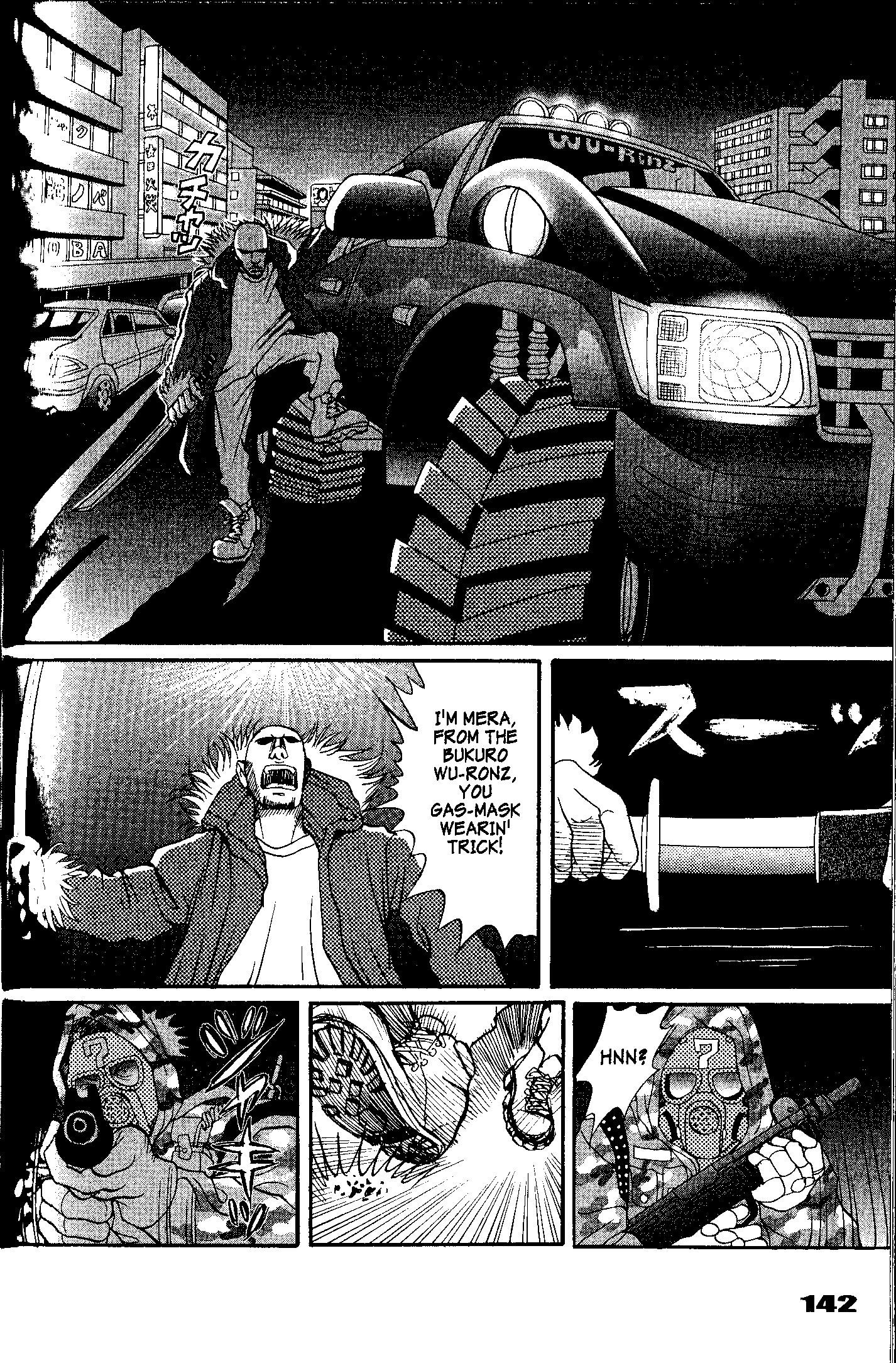 Tokyo Tribe 2 Vol. 1 Ch. 5 第22页