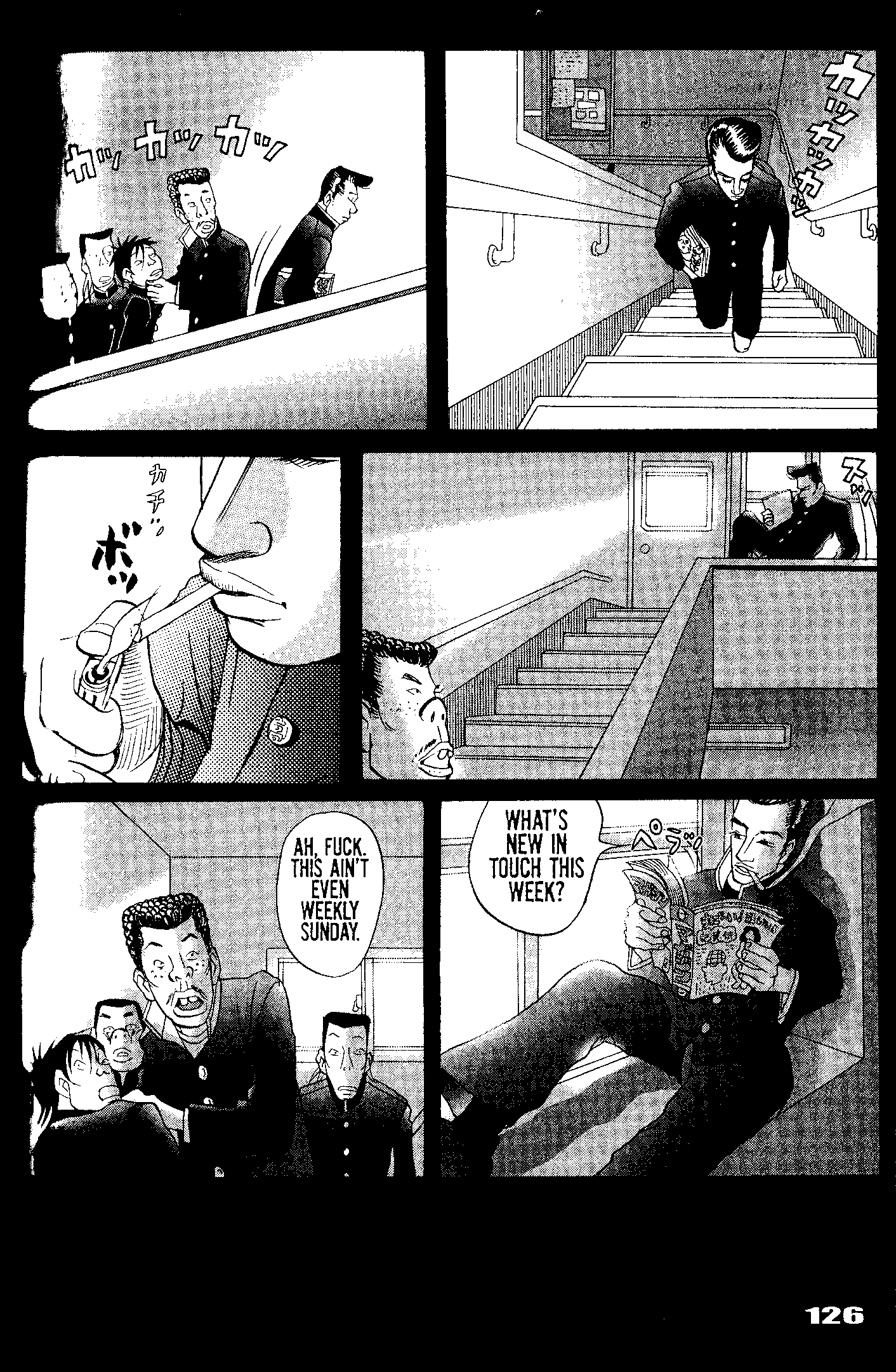 Tokyo Tribe 2 Vol. 1 Ch. 5 第6页