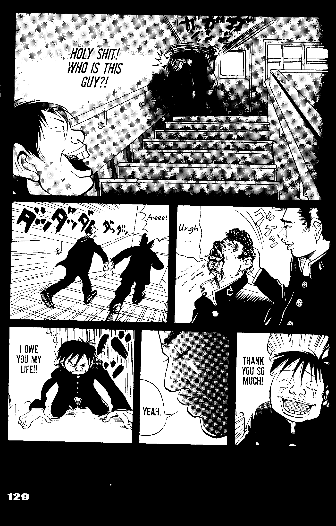 Tokyo Tribe 2 Vol. 1 Ch. 5 第9页