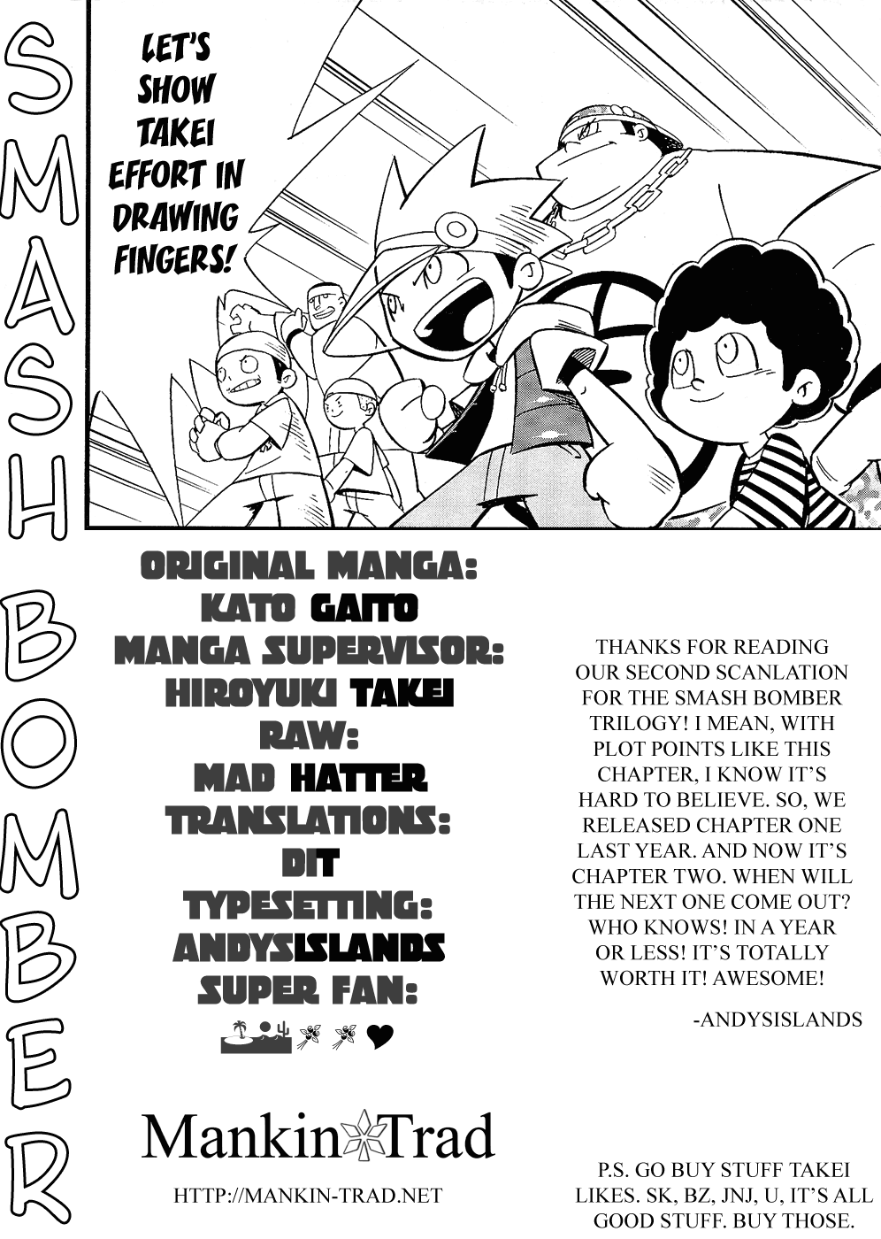Smash Bomber Ch. 2 第21页