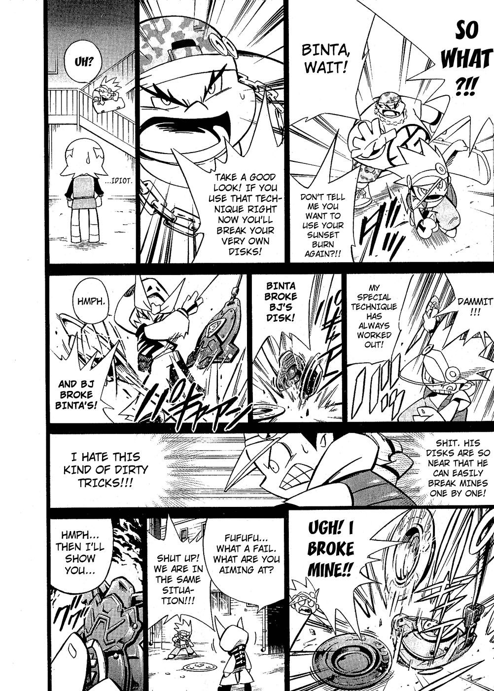 Smash Bomber Ch. 2 第6页