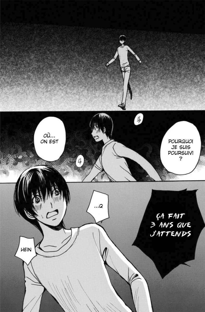 6-Banme no Satsujin Vol. 1 Ch. 6 第15页