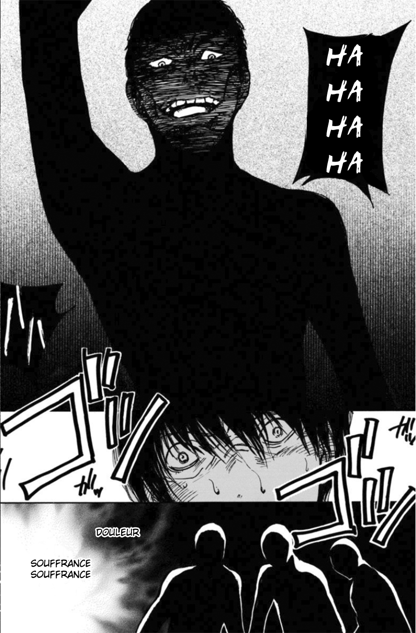 6-Banme no Satsujin Vol. 1 Ch. 6 第16页