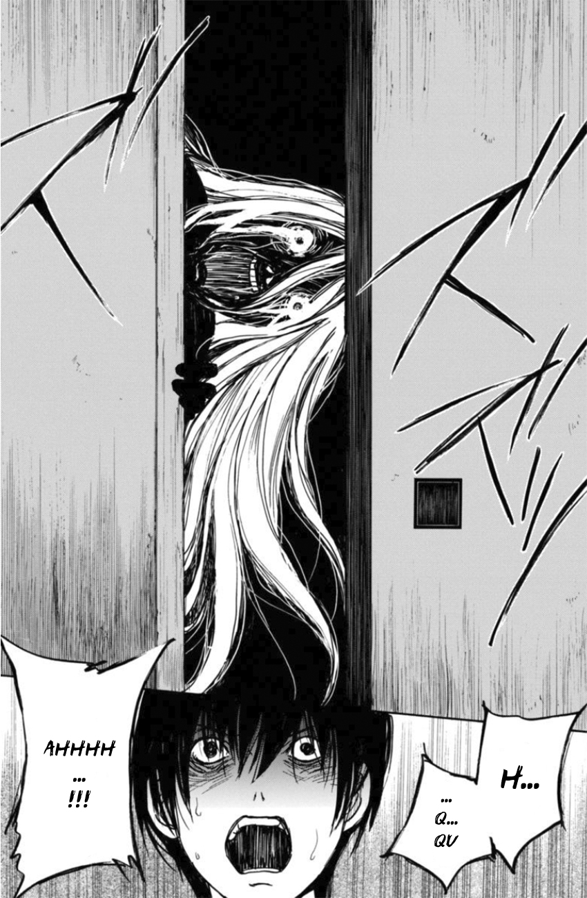 6-Banme no Satsujin Vol. 1 Ch. 6 第6页