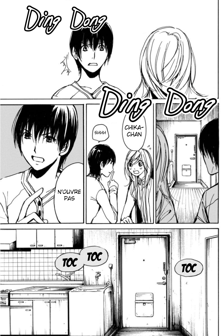 6-Banme no Satsujin Vol. 1 Ch. 6 第9页