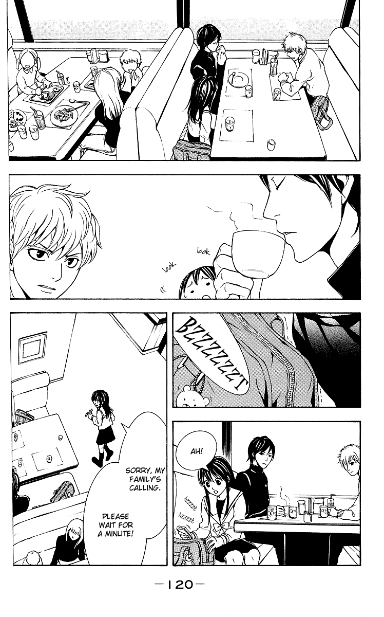 Mayonaka no Ariadne Dim Light 第14页