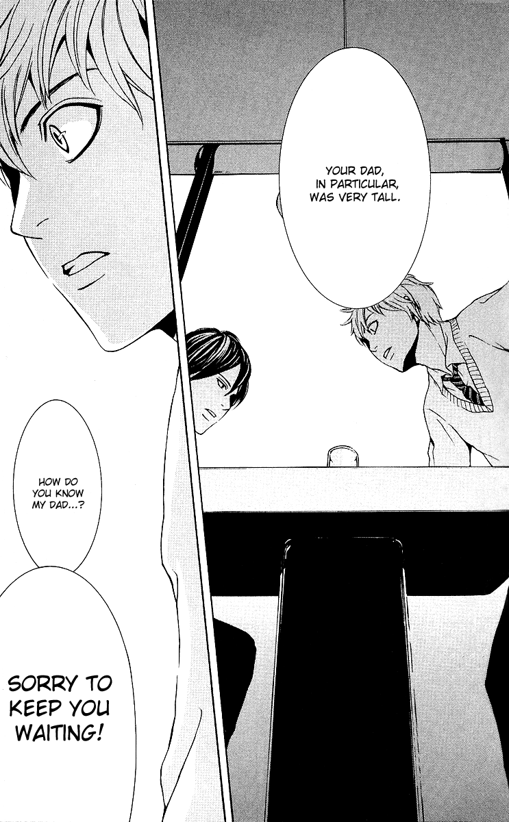 Mayonaka no Ariadne Dim Light 第19页