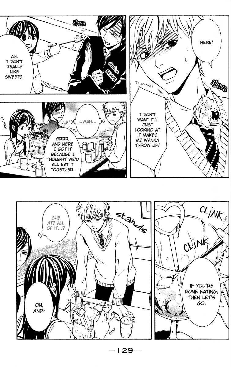 Mayonaka no Ariadne Dim Light 第23页