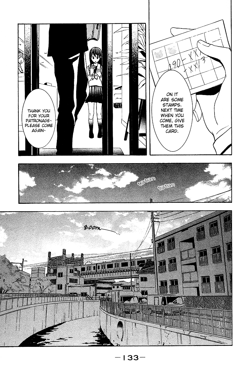Mayonaka no Ariadne Dim Light 第27页