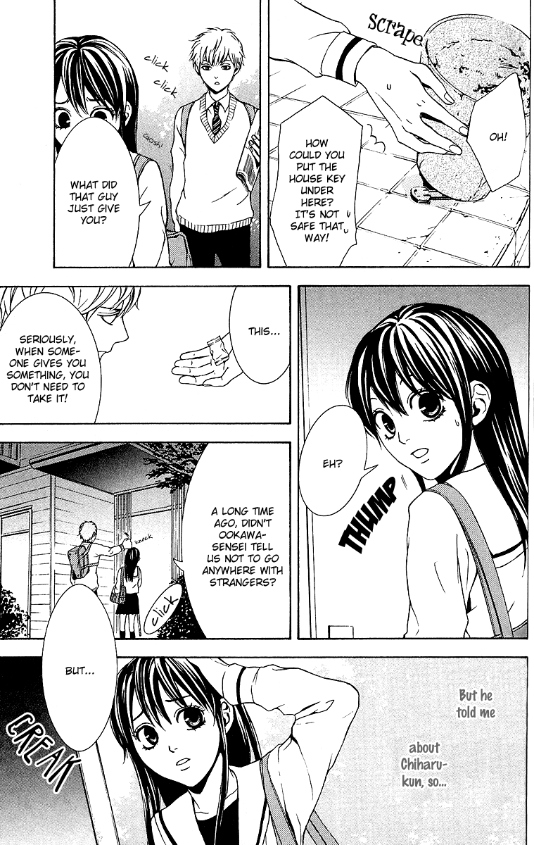 Mayonaka no Ariadne Dim Light 第29页