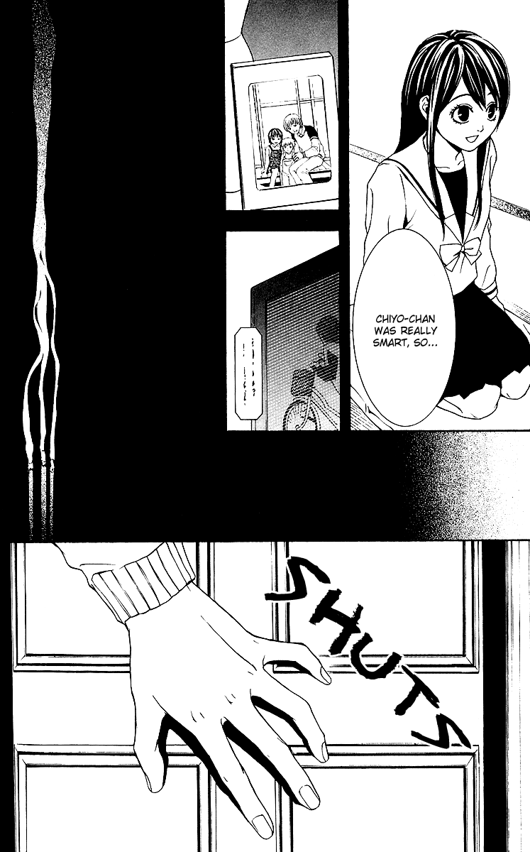 Mayonaka no Ariadne Dim Light 第36页