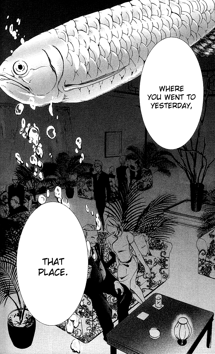 Mayonaka no Ariadne Dim Light 第42页