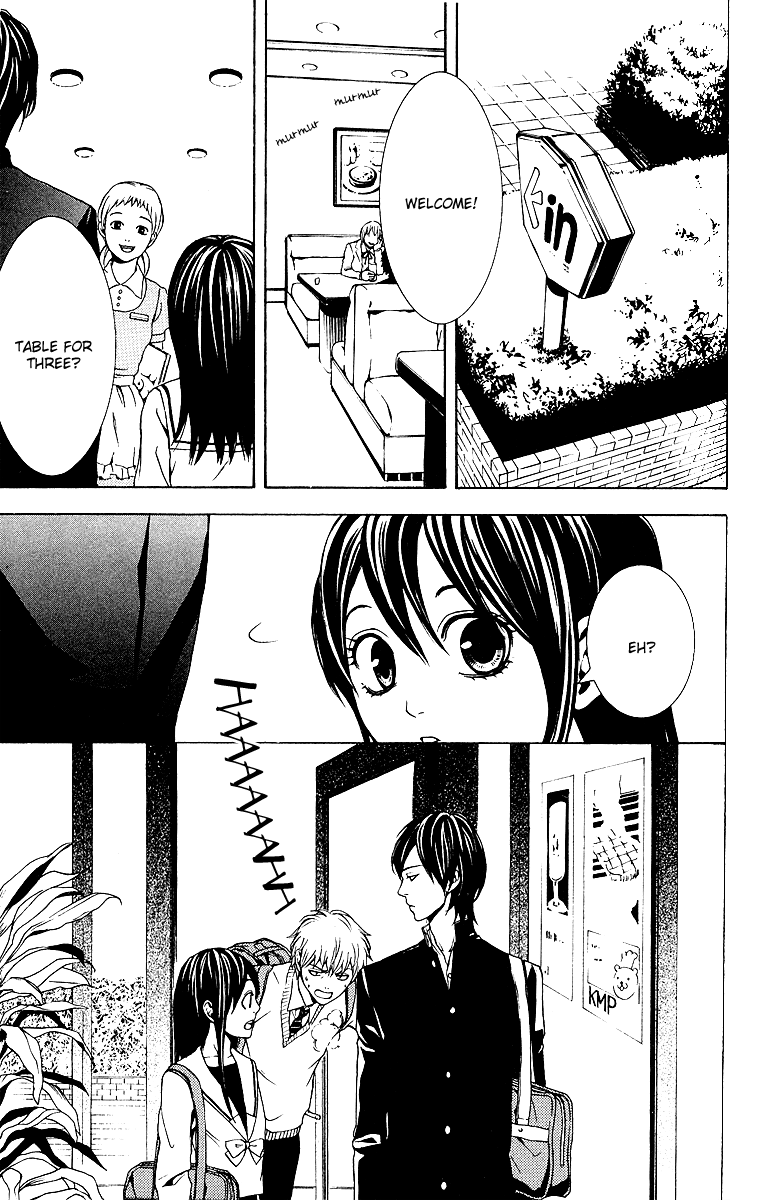 Mayonaka no Ariadne Dim Light 第9页