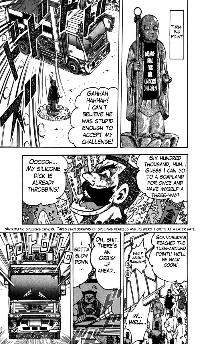 Trucker Legend Bakuzo Hold On a Sec! 第12页