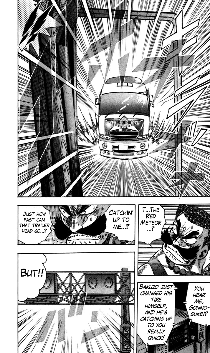 Trucker Legend Bakuzo Hold On a Sec! 第13页