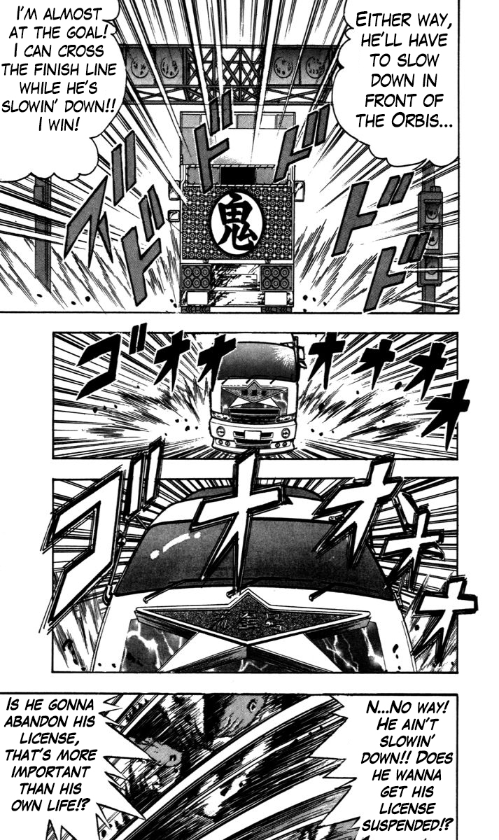 Trucker Legend Bakuzo Hold On a Sec! 第14页