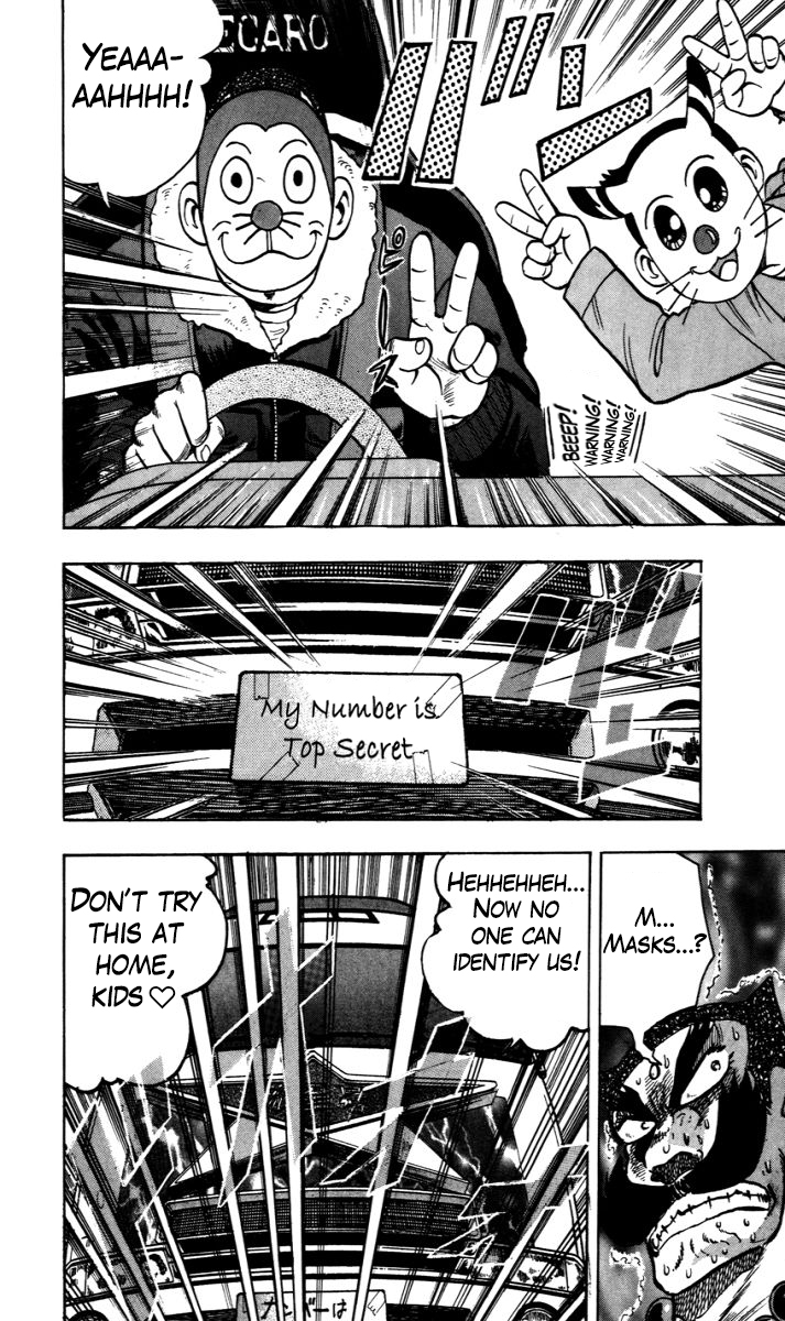 Trucker Legend Bakuzo Hold On a Sec! 第15页