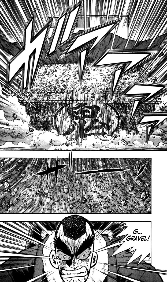 Trucker Legend Bakuzo Hold On a Sec! 第17页