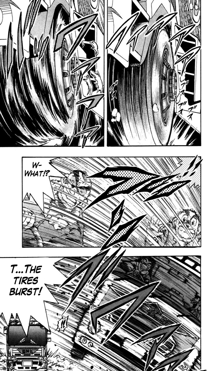 Trucker Legend Bakuzo Hold On a Sec! 第3页