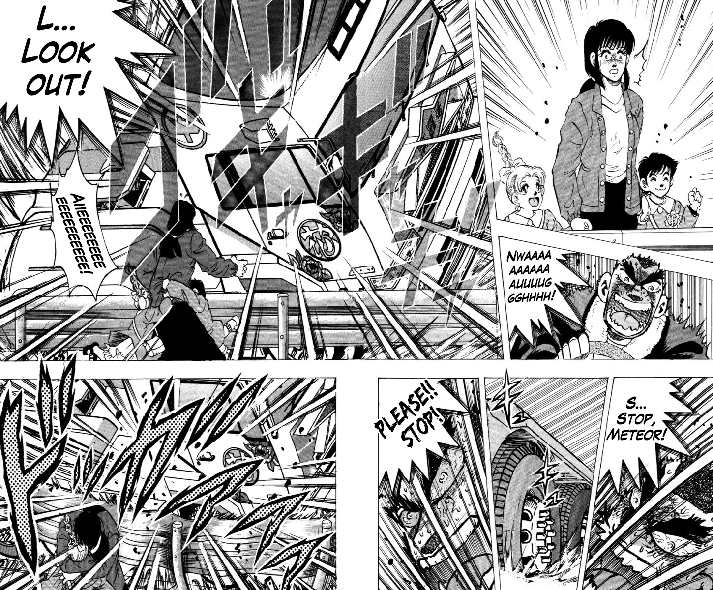 Trucker Legend Bakuzo Hold On a Sec! 第6页
