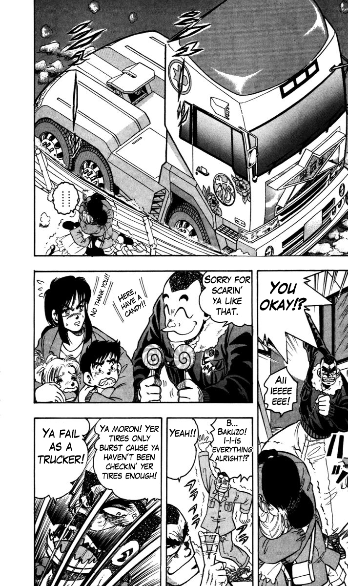 Trucker Legend Bakuzo Hold On a Sec! 第7页