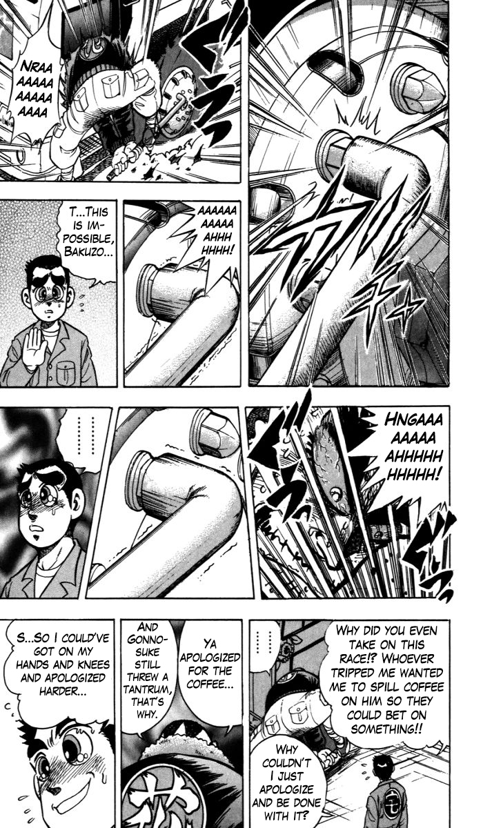 Trucker Legend Bakuzo Hold On a Sec! 第10页