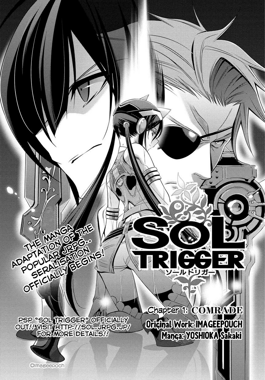 Sol Trigger Comrade 第3页