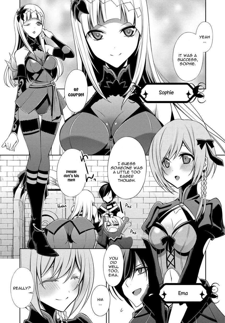 Sol Trigger Comrade 第6页