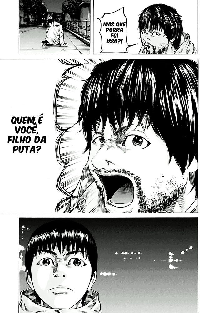 A Dark, Grey Youth Para Matar o Pai 第12页